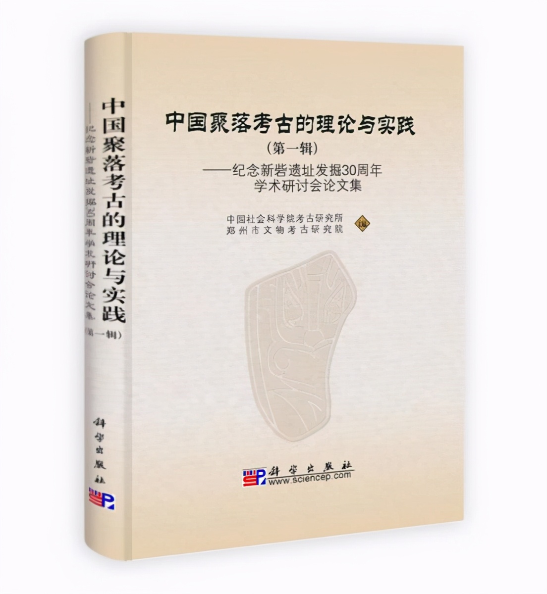 破解夏朝：这座遗址的发现，找到了夏朝缺环，却让夏史变得更神秘