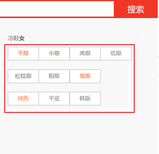 淘宝直通车日常操作，这些工作你都做了吗？（新手必看）
