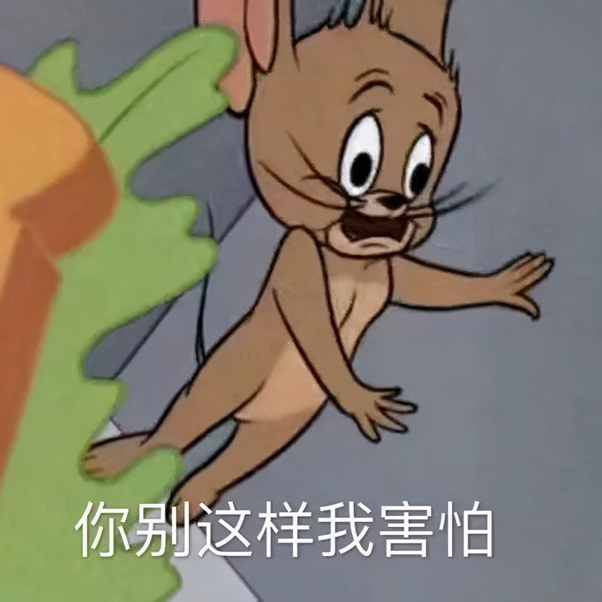 人工智能與人工智障，可能就是一線之差