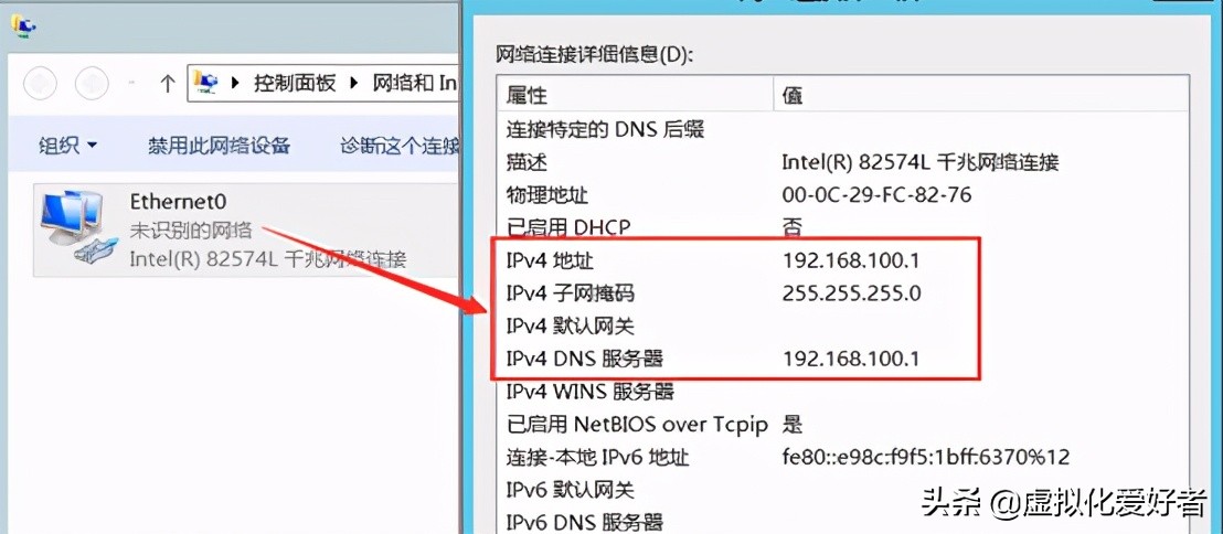 最全整套企业云桌面（Citrix+XenApp&XenDesktop）部署手册