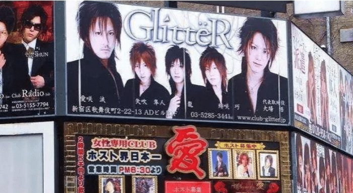 自曝交往过600个男人，为牛郎豪掷3000万！素颜曝