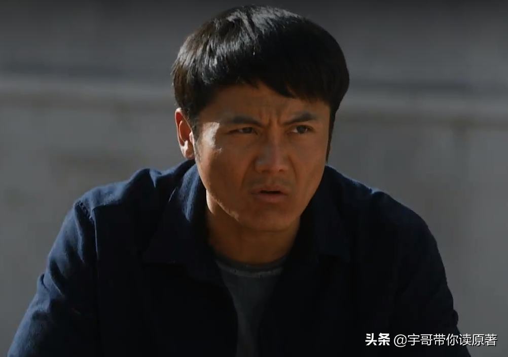 《装台》大结局：刁菊花成功赶走韩梅和蔡素芬