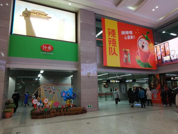 每人4瓶香菇酱！河南这家上市公司向3万名股东派福利