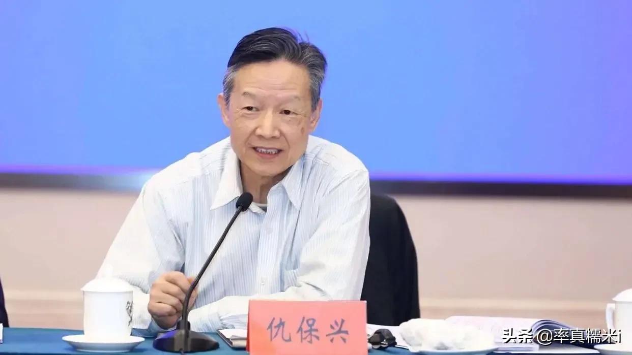 手握多套房的人，最终能赚钱还是会砸在手里？专家给出答案