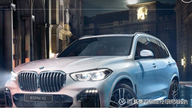 百度有多乱、多狠：曾靠莆田系活着 有人为当贴吧吧主行贿宝马x5