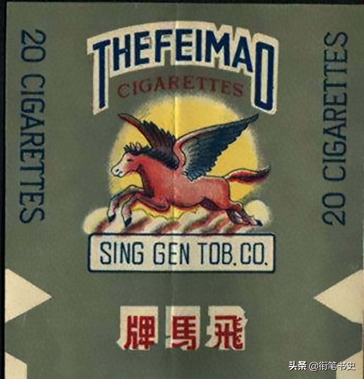 皖南事变后，重建的新四军如何从穷到富？刘少