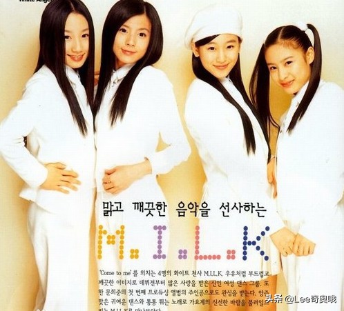 “害群之马”那些因成员个人问题而解散的KPOP团