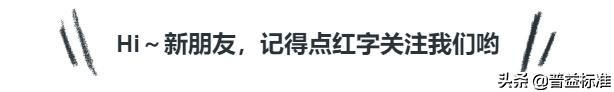 银行是一座围城！这句话说出了多少人的心声…
