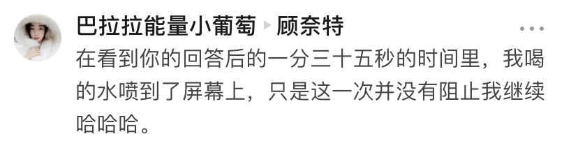 Sanded carve netizens imitate Home Wang to protect conversation and life, it is lifelike simply, do you give a few minutes to hit? 