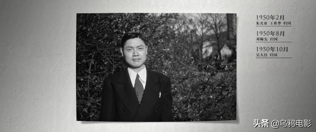 这部电影,所有中国人都该看看