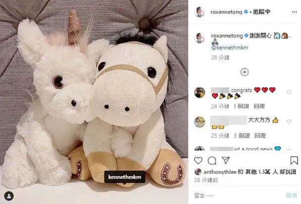 被闺蜜顶掉了工作，还接盘了男友，黄心颖哭晕