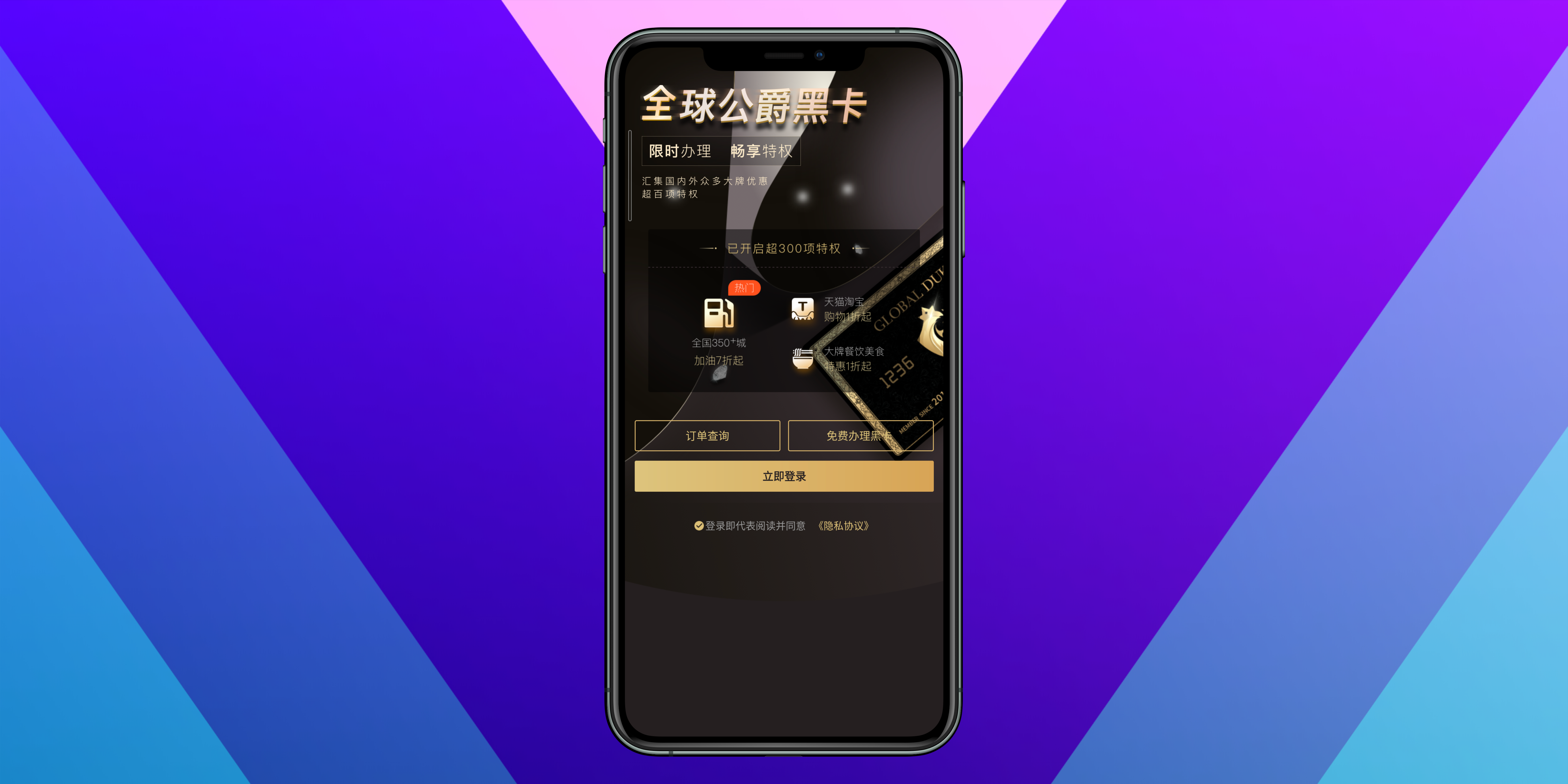 Cheated 30 million yuan? Synthetic big watermelon is revulsive advertisement provokes censure, low fills a telephone bill is cover