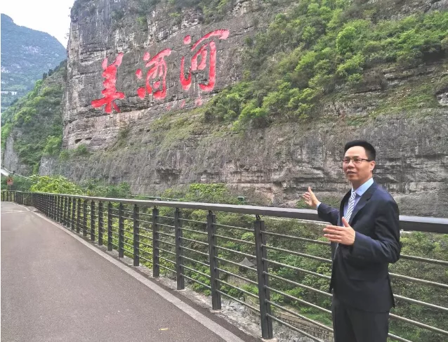央媒独家:周大福酒100亿资本打造高端酱酒产业基地