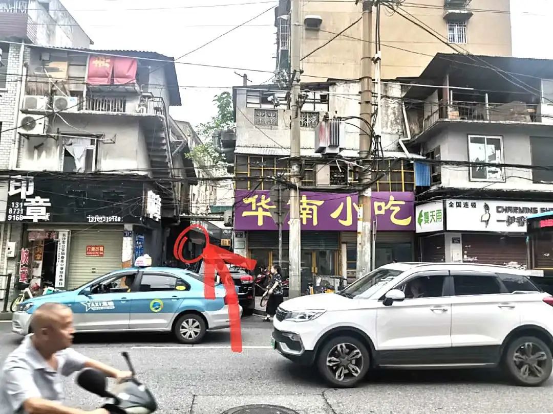 30年哒，长沙伢子都长大了，它还在咯里