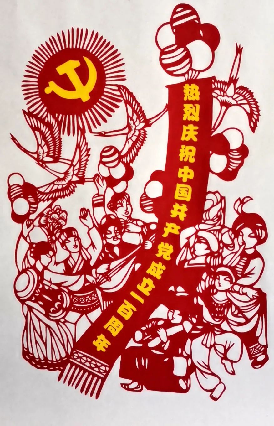 红色百年艺心向党庆祝建党100周年东营市民间文艺网络展②