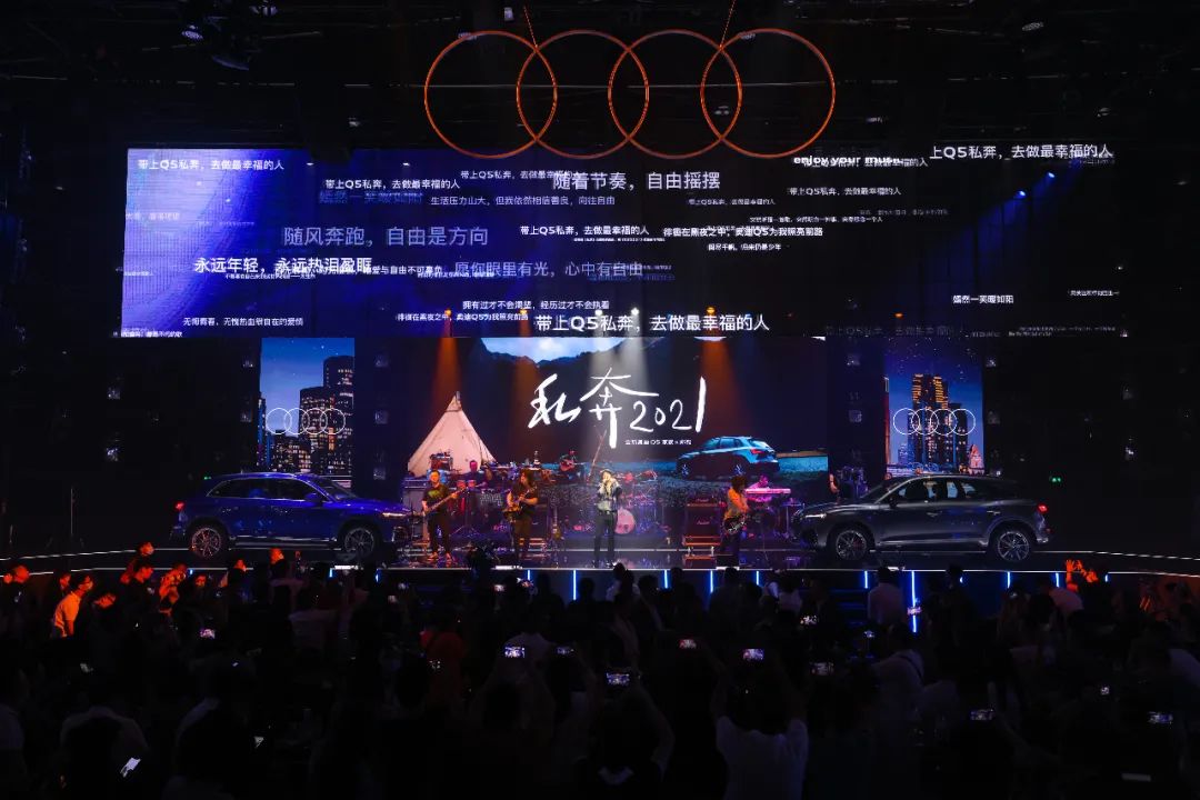 起售价39.68万元，中期改款全新奥迪Q5L带来哪些变化？