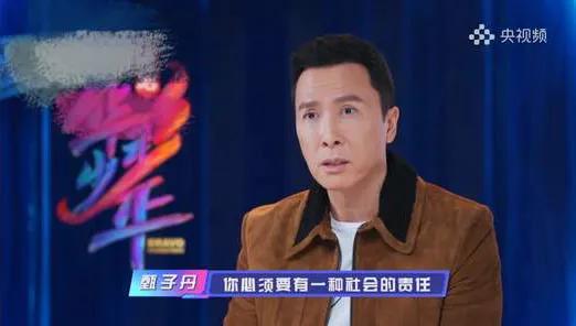 保送清华大学研究生放弃学业当歌手，杨幂、甄