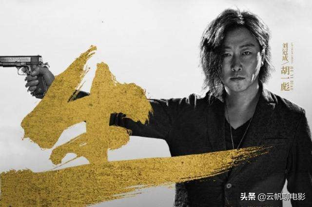 《重生》其实是一部被低估的好剧，尺度大，演员好，需要耐心看