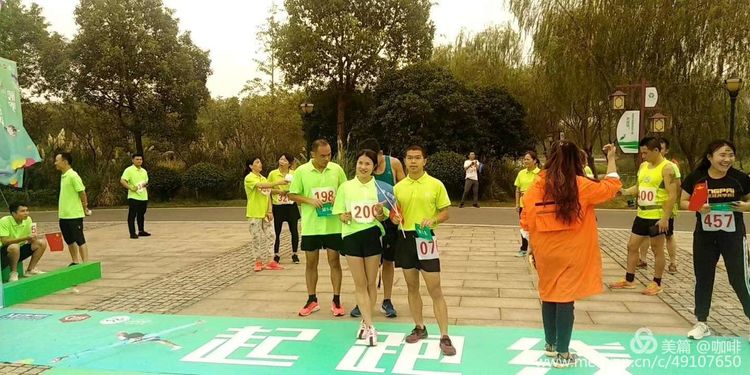 Get run green lives, run a joy is healthy