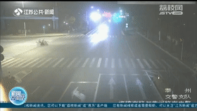 轿车酒驾和电动车闯红灯路口相撞 泰州交警：双方负同等责任