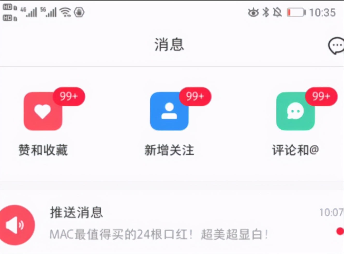 怎么引流，一天可以被加30人以上