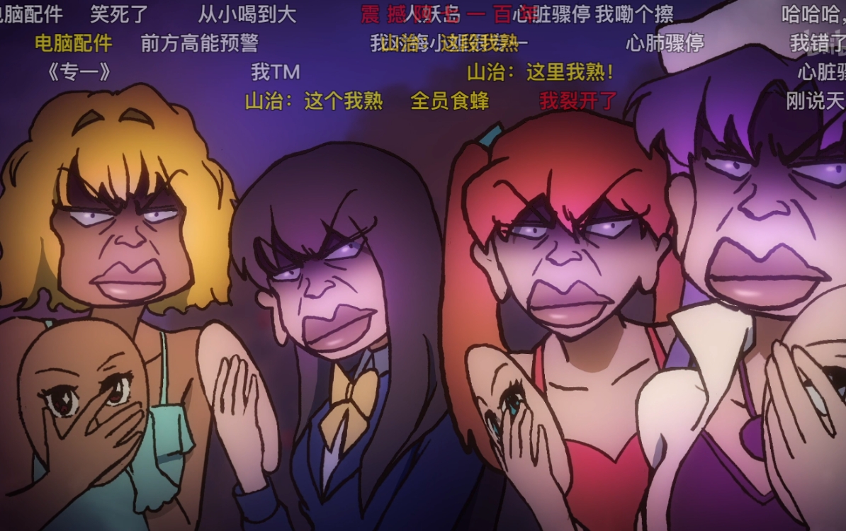 刺客伍六七3：玄武国篇虽尚未开启！真实事件改编故事却引人深思
