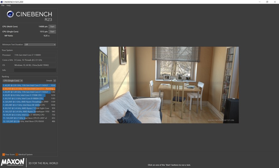 打破创作本与游戏本的隔阂：ROG幻16笔记本评测