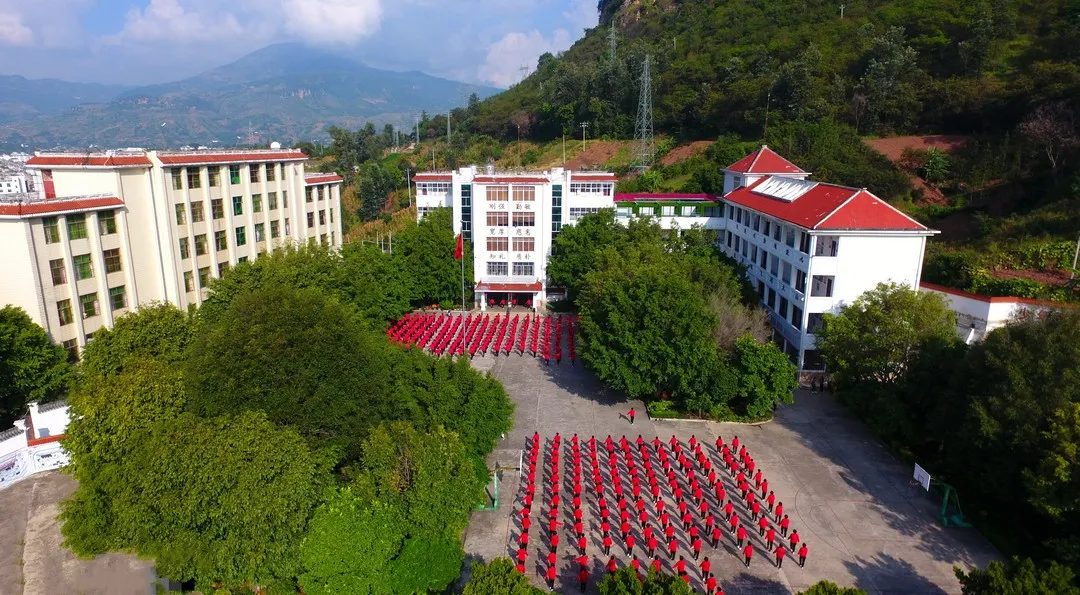 麗江華坪女子高級中學(xué)獲“全國先進基層黨組織”(圖1)