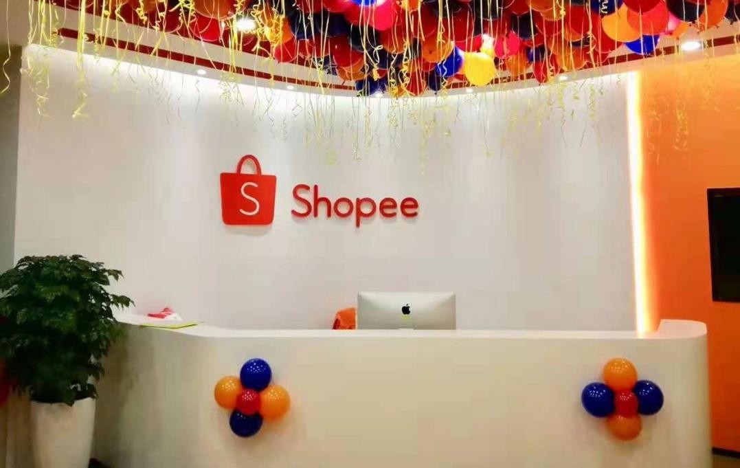 Shopee的进击，抄出来的第一，陈欧失去的那些年