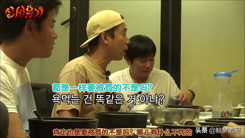 豆瓣评分9.5，她拯救了综艺大型尴尬现场