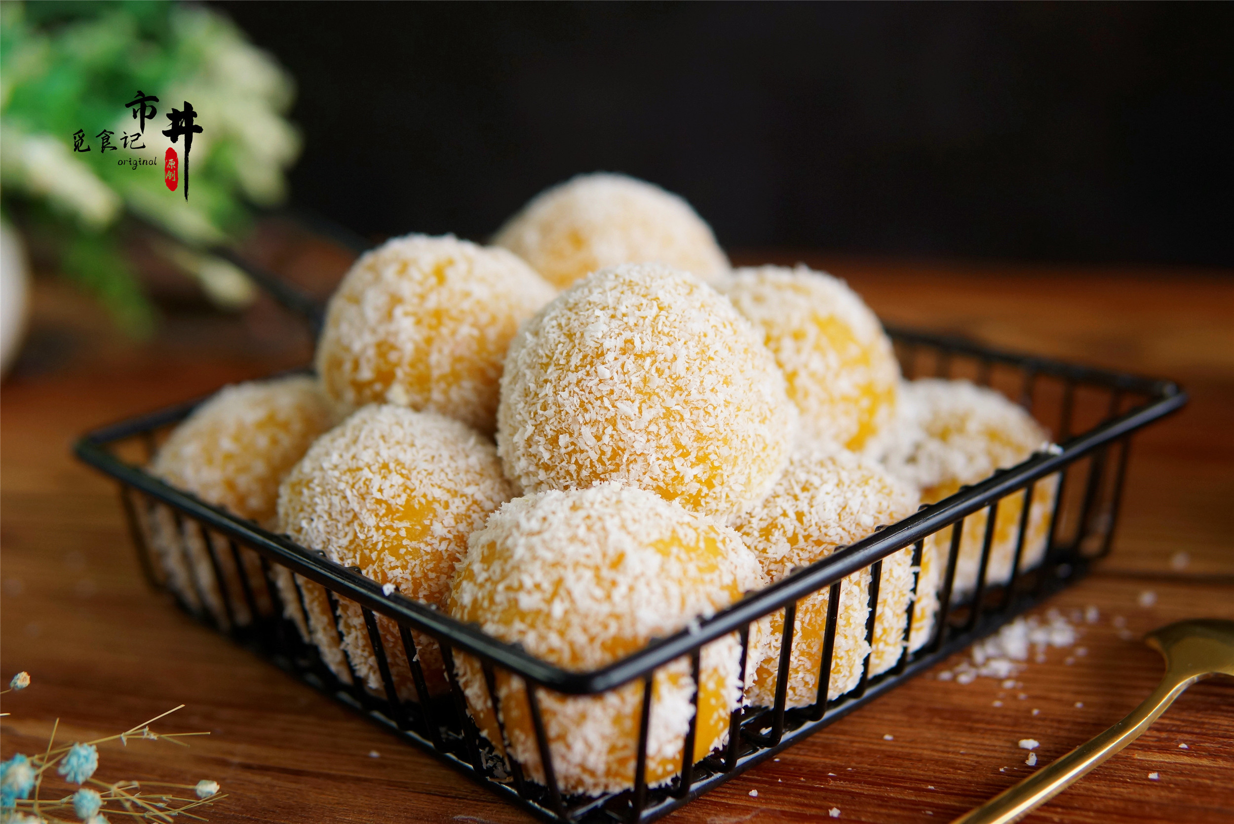 一塊南瓜，半碗糯米粉，簡單一蒸，香甜彈牙，吃一次就愛上了