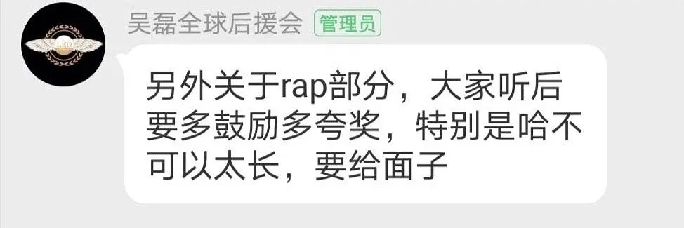 Wu Lei and his good vermicelli made from bean starch people, a Shi Lesun is about to stop bamboo shoot more