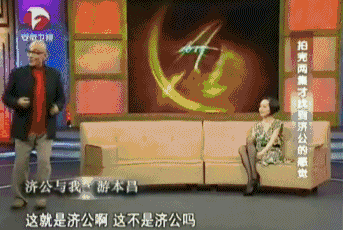 87岁的济公游本昌：被封杀20年，晚年赔光家产，被人说成“疯了”