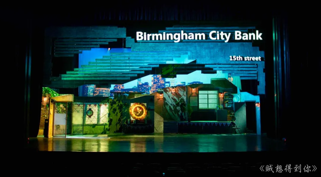 麻花最高分舞台剧即将空降重庆