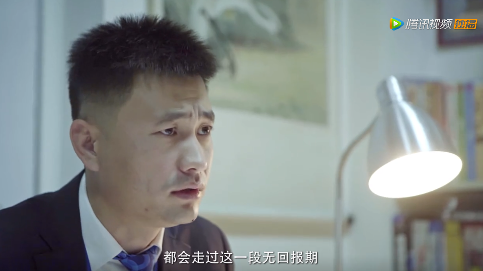 国剧屏蔽掉的台词，他也敢说