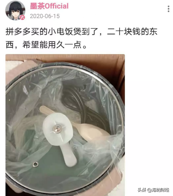 Invert! Be hungry is ill and dead Chinese ink tea, family circumstances is pretty good! His dead who should be in charge of? 