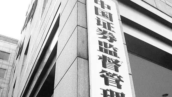 赵薇收购祥源文化犯了什么法