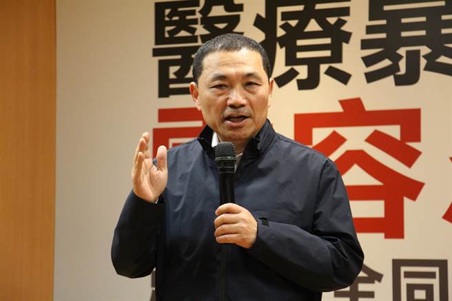 又一份民調顯示侯友宜支持度高居第一，參選2024“大選”有譜？