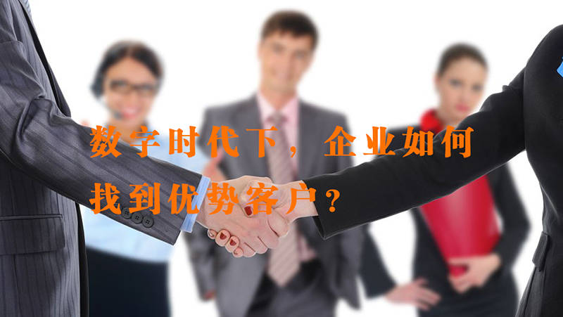 企业外贸推广常见的问题是什么？该怎样去解决呢？