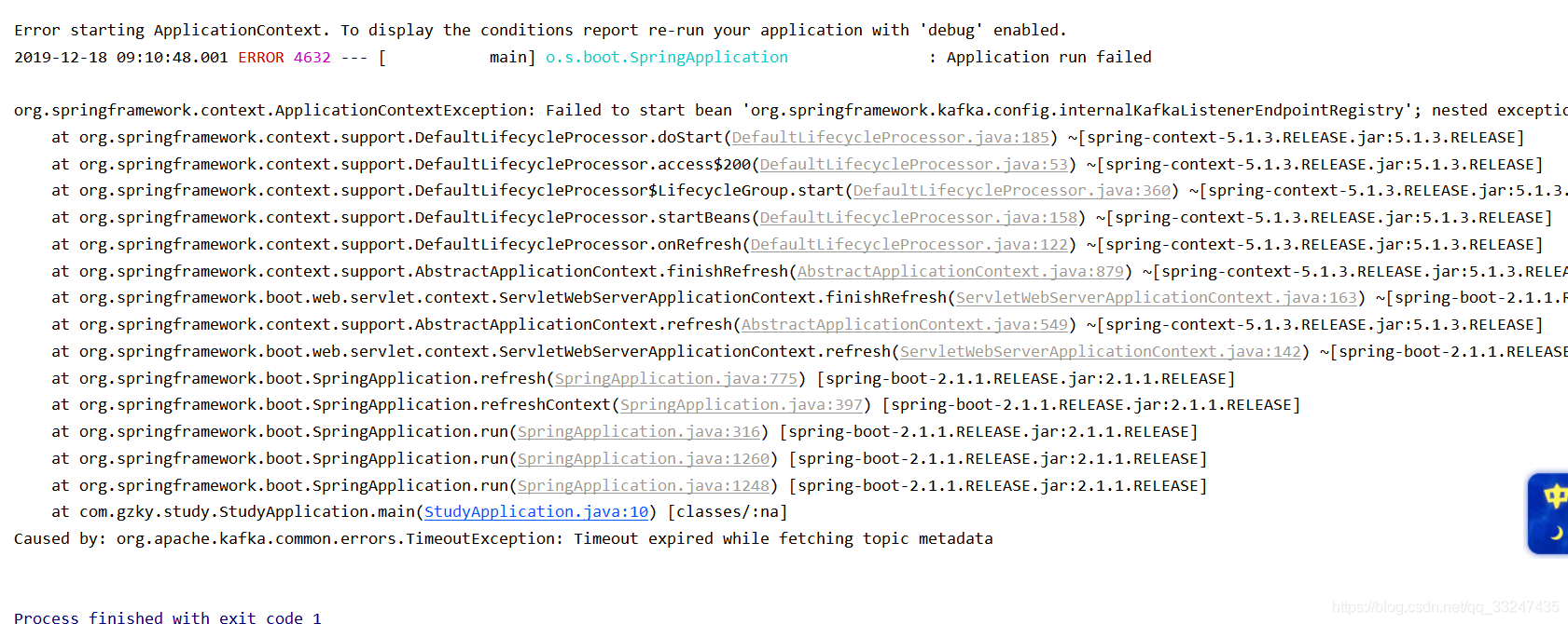 从零开始搭建Kafka+SpringBoot分布式消息系统