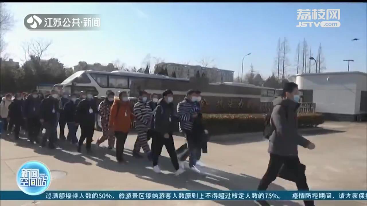 盐城警方破获网络直播诈骗案 涉案金额1亿余元