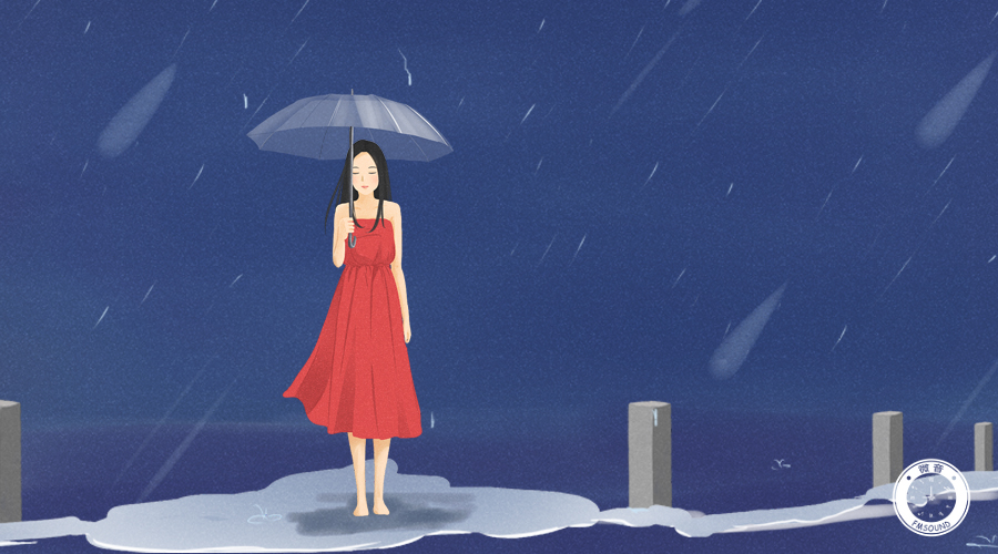 過去是我笨，現在我不會再傻了