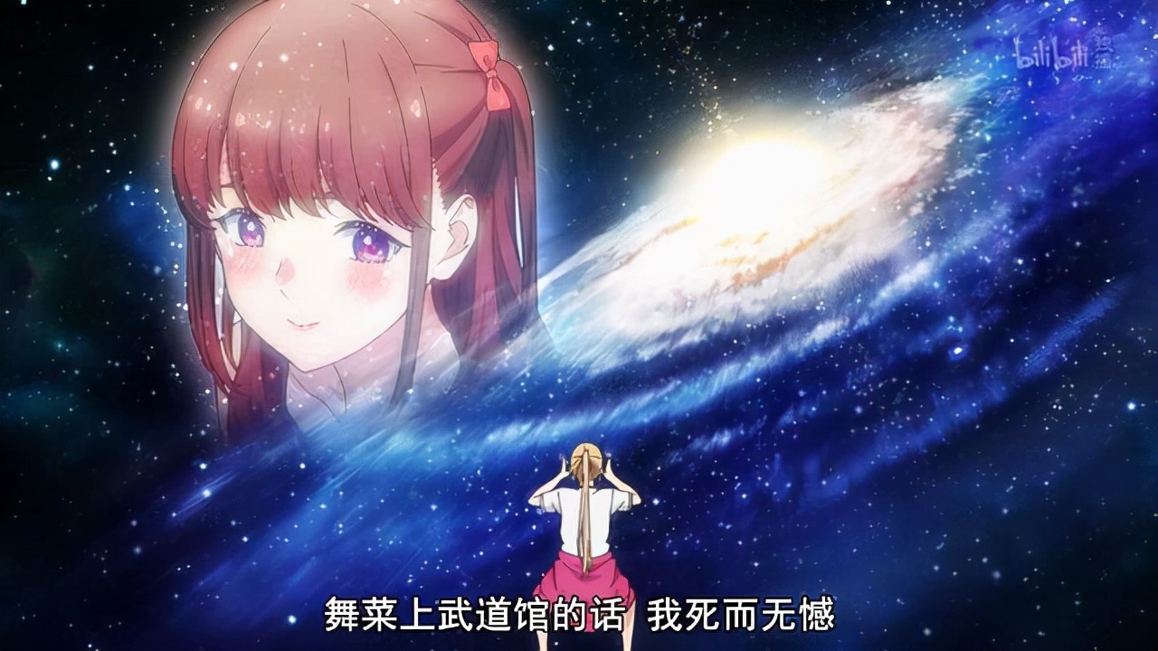 无法理解饭圈乱象，快看《神推偶像登上武道馆我就死而无憾》