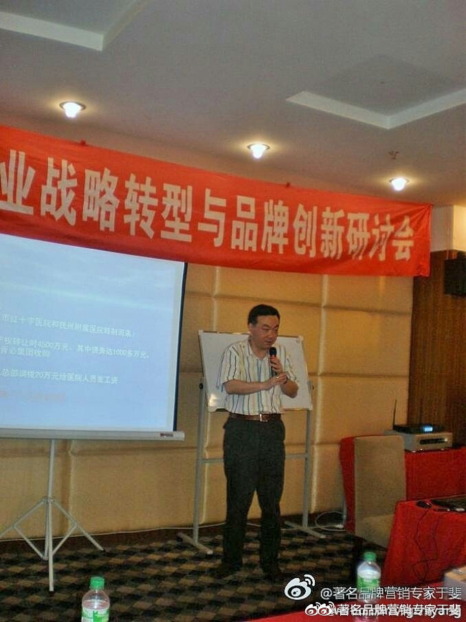 于斐老师谈：如何从0到1，打造一款爆品（一）