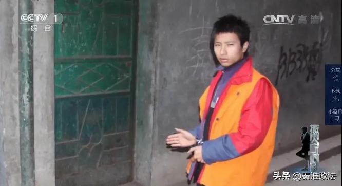 江西赣州服装店女老板被杀案侦破纪实