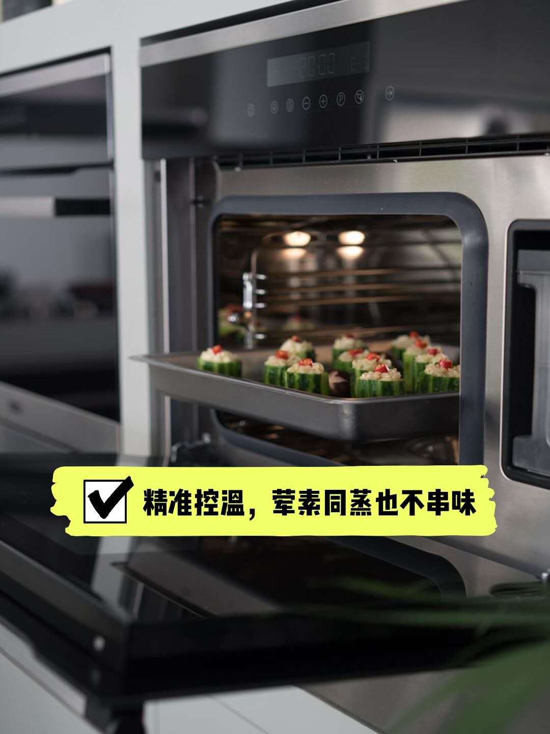 房子裝修，學(xué)會(huì)這6個(gè)小技巧，廚房好看實(shí)用