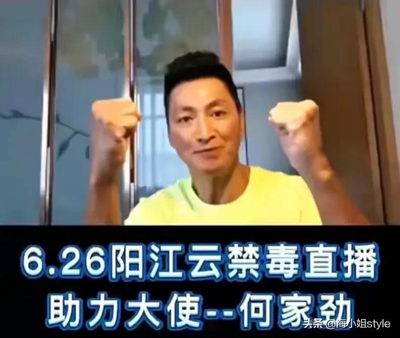 7位销声匿迹的港圈男神，最大的62岁，最小的40岁，都是时代记忆