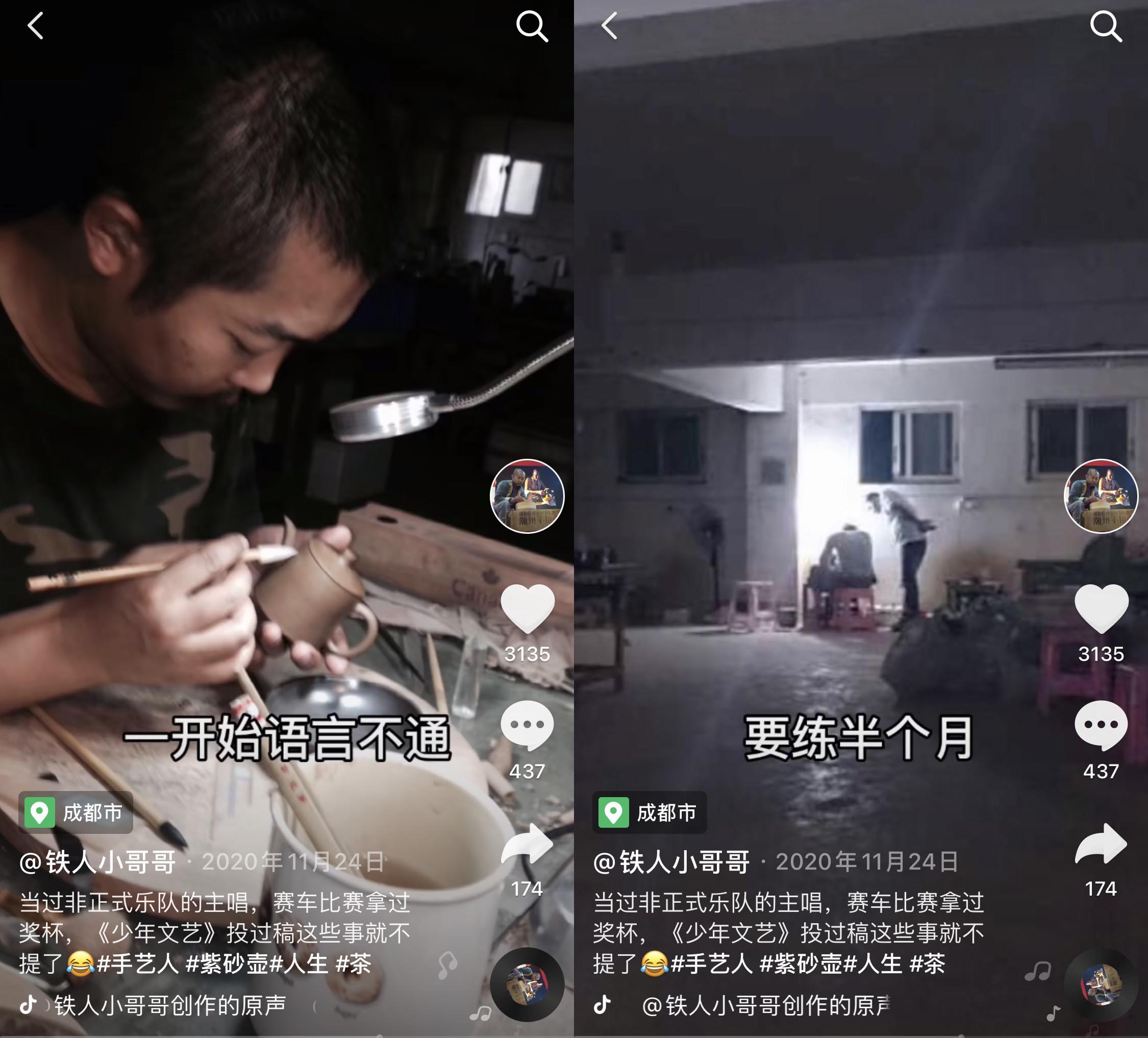 月入480万，这个高中生凭啥逆袭