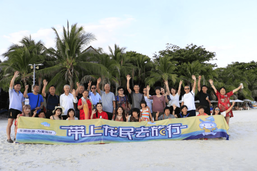 有一种幸福 来自龙湖花式&ldquo;宠爱&rdquo;