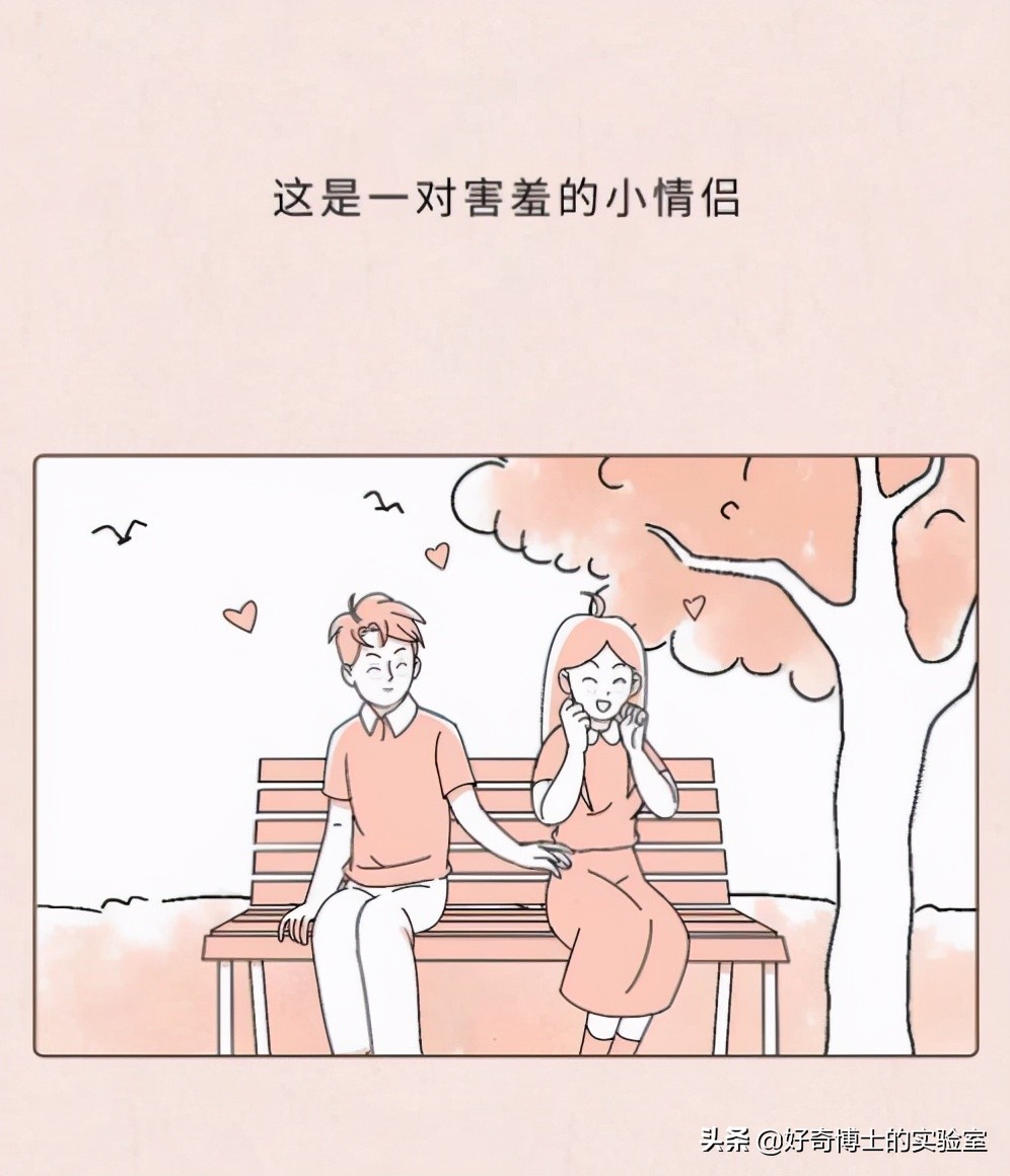 女生的身體到底有多敏感？（男生禁入）